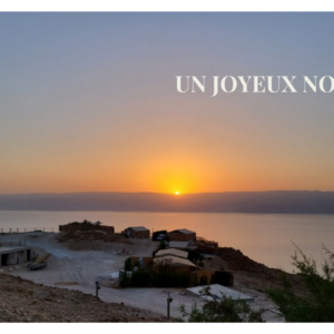 Carte de Noël 10