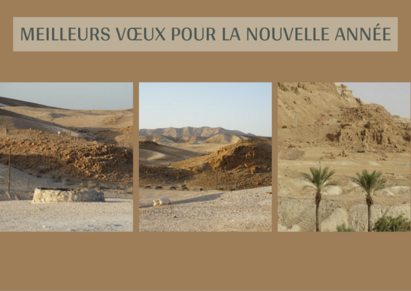 Carte de Noël 12